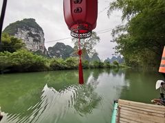 -明仕田园
