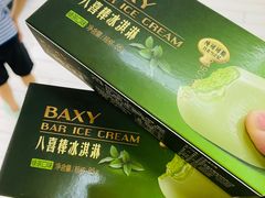 -果蔬好生活超市(乐堤港店)