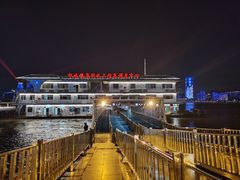 -武汉关码头(轮渡站)
