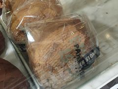 -PAPER STONE BAKERY(天环店)
