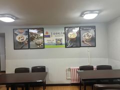 -杏好遇见你(总店)