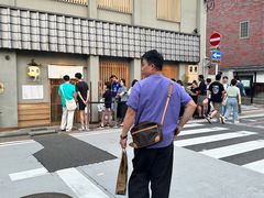 -面屋 猪一