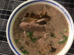 -八十八粉儿(尚都店)