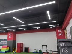 -育健帕里西青少年体能训练中心(朝阳门店)