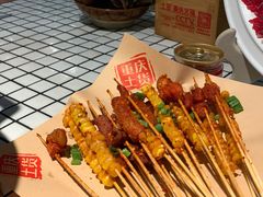 -董眼镜火锅(洪崖洞总店)
