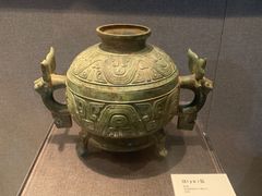 -平顶山博物馆