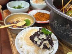 -冒椒火辣(奎星楼街店)