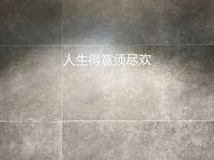 -Badmarket(庙前西街店)