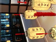 -香园茶社·金陵小灶(老门东店)