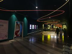 -幸福蓝海国际影城(西安立丰店)