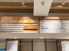 -Luneurs(幸福里店)