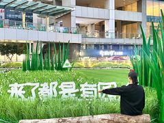 -深圳来福士广场