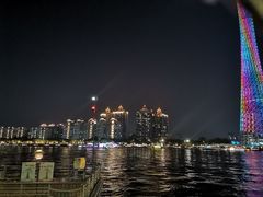 -珠江夜游广州塔·中大码头