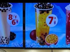 -蜜雪冰城(大连西岗八一路店)