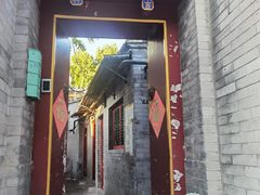 -厉家菜(德胜门总店)