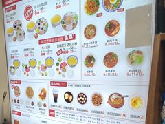 -桥香园云南过桥米线(金马碧鸡店)