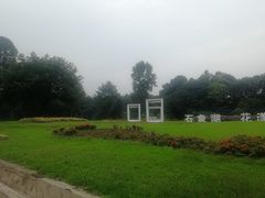 -保利石象湖景区
