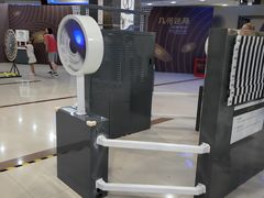 -苏州青少年科技馆