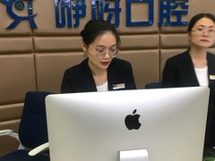 -咿呀口腔(光谷分院)