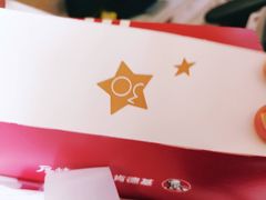 -肯德基(鲁迅路店)