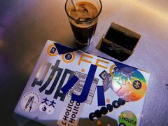 -大小咖啡 BigSmallCoffee(麦子店)