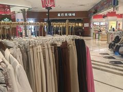-资和信百货商场