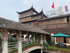 -二十八里太湖船菜(吉祥路店)