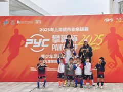 -Riverside河畔少儿足球培训(前滩店)