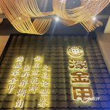 养颜必须吃甲鱼🌷大连甲鱼专营店收藏起来❗️