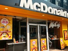 -麦当劳(宾水西道店)