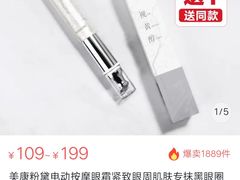 -毛大碗西府削筋面(土门店)