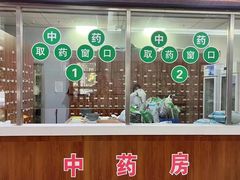 -厦门湖里天伦医院-体检中心