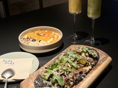 -首开·龙湖成都西宸天街