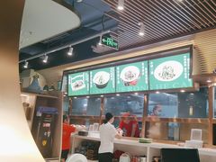-湘悦茗宴(创维店)