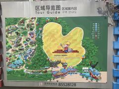 -无锡动物园·太湖欢乐园
