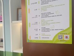 -顺德口腔医院(幸福东区店)