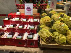 -乐天百货(环球中心店)