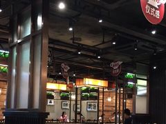 大堂-大家乐(广州白云三元里2店)