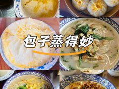 -四海楼(如皋定慧禅寺店)