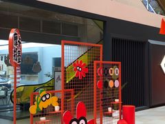 -光启城时尚购物中心