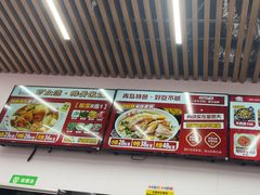 -万和春排骨砂锅米饭(湖北路店)