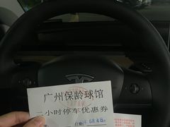 -广州保龄球馆