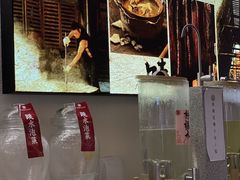 -大盐帮川菜馆(长楹天街店)