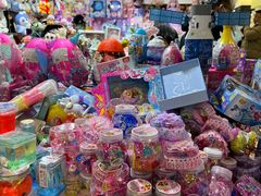 -三旗百汇商品城