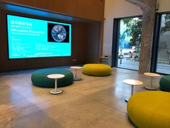 -现代汽车文化中心 Hyundai Motorstudio Beijing