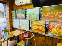 -探越越南牛肉粉(江南西分店)