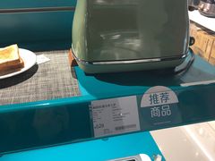 -顺电sundan(北投新奥购物中心店)