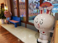 -汤连得温泉馆(宝山店)