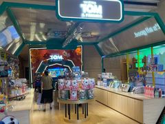 -雷迪森云锦大酒店-阳光西餐厅