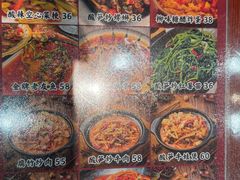 -螺世纪螺蛳粉·桂味小排档(裕德店)